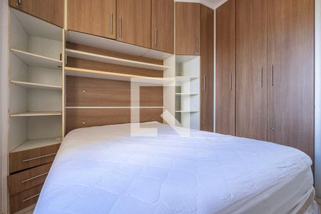 Suíte  de apartamento à venda com 2 quartos, 49m² em Pinheiros, São Paulo