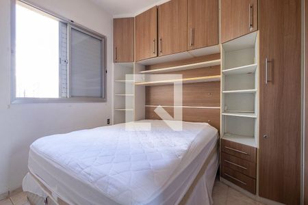 Suíte  de apartamento à venda com 2 quartos, 49m² em Pinheiros, São Paulo