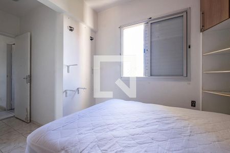 Suíte  de apartamento à venda com 2 quartos, 49m² em Pinheiros, São Paulo