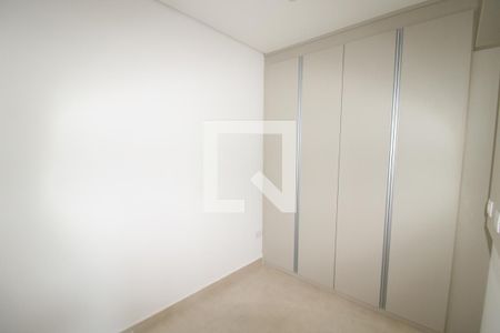 Quarto 1 de apartamento para alugar com 2 quartos, 43m² em Carandiru, São Paulo