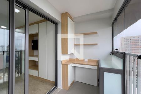 Varanda de kitnet/studio para alugar com 1 quarto, 23m² em Vila Mariana, São Paulo