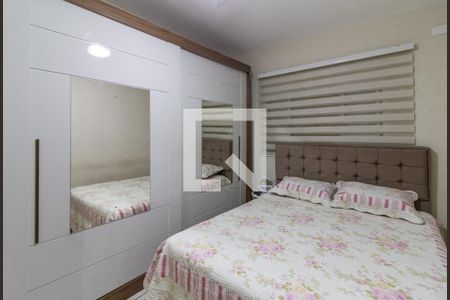 Quarto 1 de casa à venda com 3 quartos, 220m² em Vila Zamataro, Guarulhos