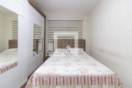 Quarto 1 de casa à venda com 3 quartos, 220m² em Vila Zamataro, Guarulhos