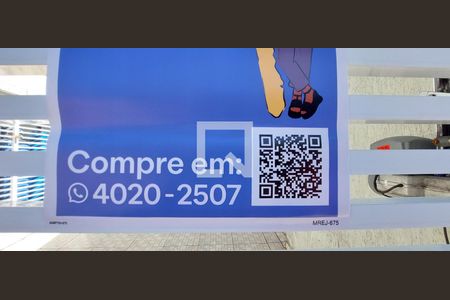 Apartamento à venda com 88m², 2 quartos e 1 vaga Apartamento à venda com 88m², 2 quartos e 1 vagaPlaquinha