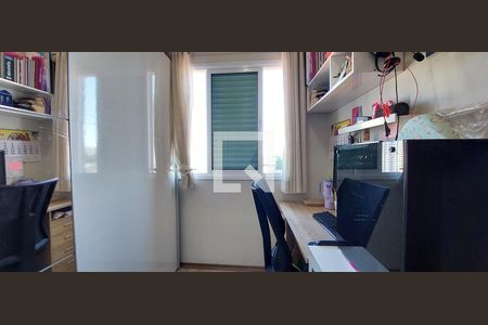 Apartamento à venda com 88m², 2 quartos e 1 vaga Apartamento à venda com 88m², 2 quartos e 1 vagaQuarto 2