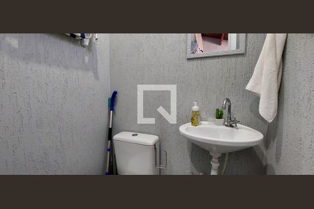 Apartamento à venda com 88m², 2 quartos e 1 vaga Apartamento à venda com 88m², 2 quartos e 1 vagaLavabo