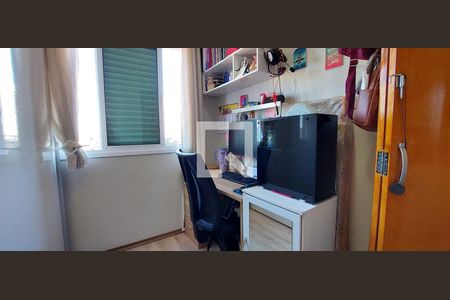 Apartamento à venda com 88m², 2 quartos e 1 vaga Apartamento à venda com 88m², 2 quartos e 1 vagaQuarto 2