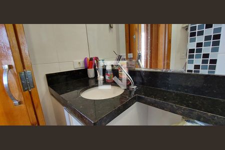 Apartamento à venda com 88m², 2 quartos e 1 vaga Apartamento à venda com 88m², 2 quartos e 1 vagaBanheiro