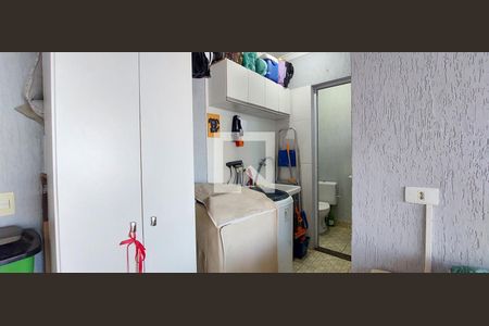 Apartamento à venda com 88m², 2 quartos e 1 vaga Apartamento à venda com 88m², 2 quartos e 1 vagaÁrea de Serviço