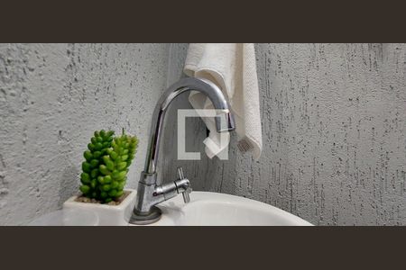 Apartamento à venda com 88m², 2 quartos e 1 vaga Apartamento à venda com 88m², 2 quartos e 1 vagaLavabo