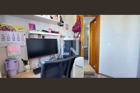 Apartamento à venda com 88m², 2 quartos e 1 vaga Apartamento à venda com 88m², 2 quartos e 1 vagaQuarto 2