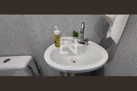 Apartamento à venda com 88m², 2 quartos e 1 vaga Apartamento à venda com 88m², 2 quartos e 1 vagaLavabo