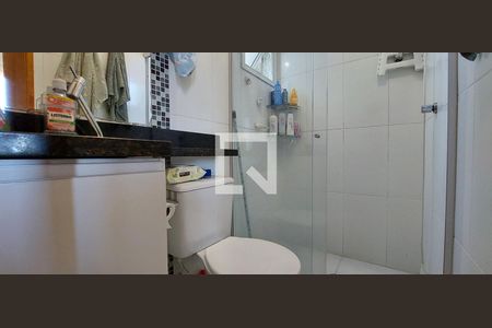 Apartamento à venda com 88m², 2 quartos e 1 vaga Apartamento à venda com 88m², 2 quartos e 1 vagaBanheiro