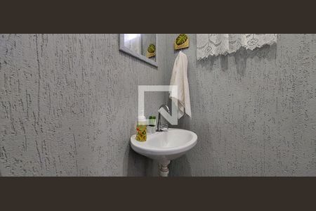 Apartamento à venda com 88m², 2 quartos e 1 vaga Apartamento à venda com 88m², 2 quartos e 1 vagaLavabo