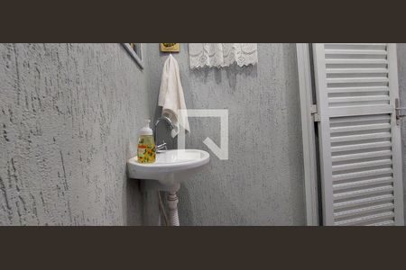 Apartamento à venda com 88m², 2 quartos e 1 vaga Apartamento à venda com 88m², 2 quartos e 1 vagaLavabo