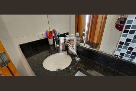 Apartamento à venda com 88m², 2 quartos e 1 vaga Apartamento à venda com 88m², 2 quartos e 1 vagaBanheiro