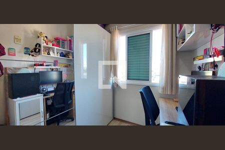 Apartamento à venda com 88m², 2 quartos e 1 vaga Apartamento à venda com 88m², 2 quartos e 1 vagaQuarto 2