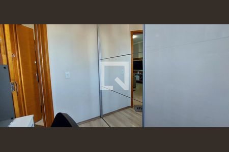 Apartamento à venda com 88m², 2 quartos e 1 vaga Apartamento à venda com 88m², 2 quartos e 1 vagaQuarto 2