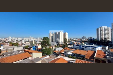 Apartamento à venda com 88m², 2 quartos e 1 vaga Apartamento à venda com 88m², 2 quartos e 1 vagaVista Varanda Quarto 1