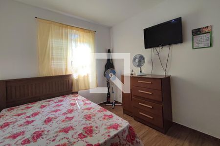 Quarto 2 de apartamento à venda com 2 quartos, 84m² em Jardim Novo Campos Elíseos, Campinas