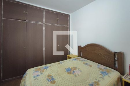 Quarto 1 de apartamento à venda com 2 quartos, 84m² em Jardim Novo Campos Elíseos, Campinas