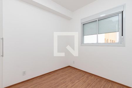 Suíte de apartamento à venda com 2 quartos, 34m² em Santo Amaro, São Paulo