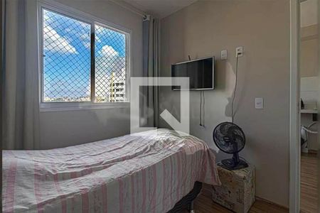 Apartamento à venda com 1 quarto, 41m² em Jardim Santa Emilia, São Paulo