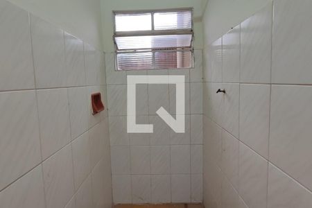 Banheiro Suíte de casa à venda com 3 quartos, 109m² em Vila Boa Vista, Campinas