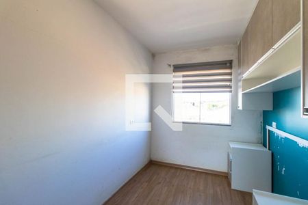 Quarto 1 de apartamento para alugar com 2 quartos, 79m² em Cruzeiro, São José dos Pinhais