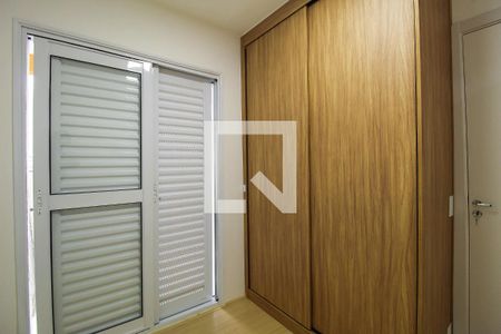 Quarto de casa de condomínio à venda com 1 quarto, 27m² em Mooca, São Paulo