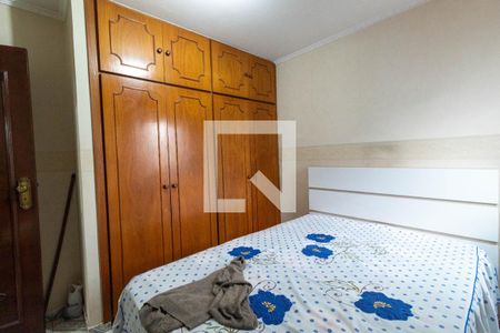 Quarto 1 de apartamento à venda com 2 quartos, 77m² em Vila Santana, São Paulo