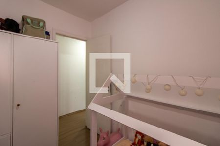 Quarto 2 de apartamento para alugar com 3 quartos, 56m² em Cocaia, Guarulhos