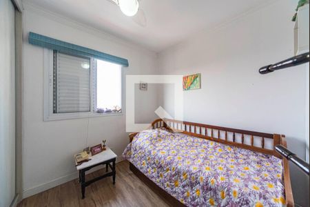 Quarto 1 de apartamento à venda com 2 quartos, 60m² em Casa Branca, Santo André