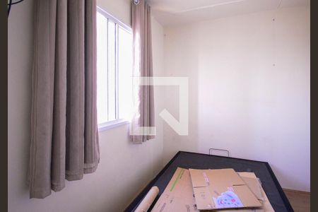 Quarto 2 de apartamento para alugar com 2 quartos, 34m² em Sacomã, São Paulo