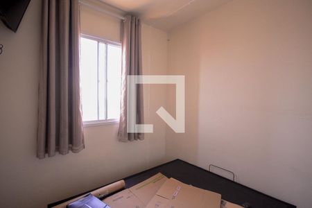 Quarto 2 de apartamento para alugar com 2 quartos, 34m² em Sacomã, São Paulo