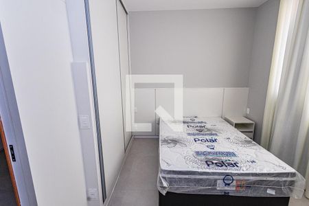 Quarto de apartamento para alugar com 1 quarto, 30m² em Paquetá, Belo Horizonte