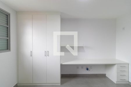 Kitnet de kitnet/studio para alugar com 1 quarto, 30m² em Cidade Universitária, Campinas