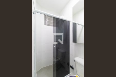 Banheiro de kitnet/studio para alugar com 1 quarto, 30m² em Cidade Universitária, Campinas