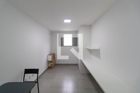 Kitnet de kitnet/studio para alugar com 1 quarto, 30m² em Cidade Universitária, Campinas