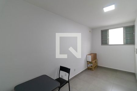 Kitnet de kitnet/studio para alugar com 1 quarto, 30m² em Cidade Universitária, Campinas