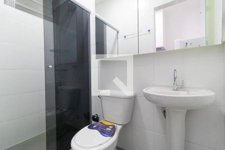 Banheiro de kitnet/studio para alugar com 1 quarto, 30m² em Cidade Universitária, Campinas