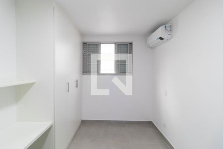 Kitnet de kitnet/studio para alugar com 1 quarto, 30m² em Cidade Universitária, Campinas