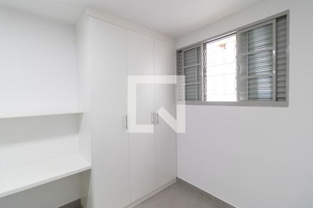 Kitnet de kitnet/studio para alugar com 1 quarto, 30m² em Cidade Universitária, Campinas