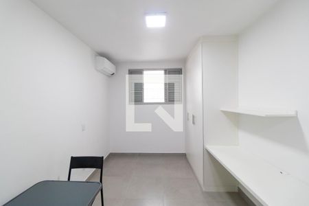 Kitnet de kitnet/studio para alugar com 1 quarto, 25m² em Cidade Universitária, Campinas