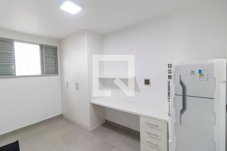 Kitnet de kitnet/studio para alugar com 1 quarto, 25m² em Cidade Universitária, Campinas