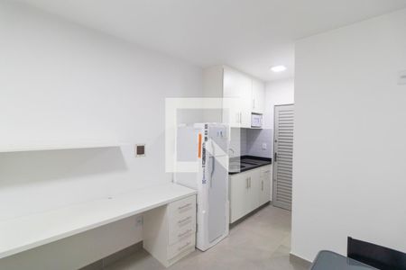 Kitnet de kitnet/studio para alugar com 1 quarto, 25m² em Cidade Universitária, Campinas