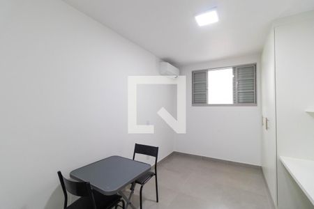 Kitnet de kitnet/studio para alugar com 1 quarto, 25m² em Cidade Universitária, Campinas