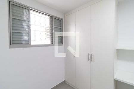 Kitnet de kitnet/studio para alugar com 1 quarto, 25m² em Cidade Universitária, Campinas