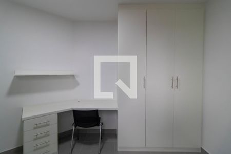 Kitnet de kitnet/studio para alugar com 1 quarto, 30m² em Cidade Universitária, Campinas