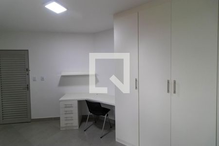 Kitnet de kitnet/studio para alugar com 1 quarto, 30m² em Cidade Universitária, Campinas